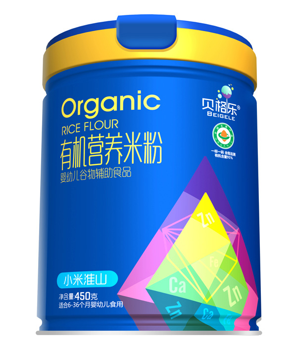 ؐ��(l��)�ЙC(j��)�I(y��ng)�B(y��ng)�׷�-С�׻�ɽ  (t��ng)�b.jpg