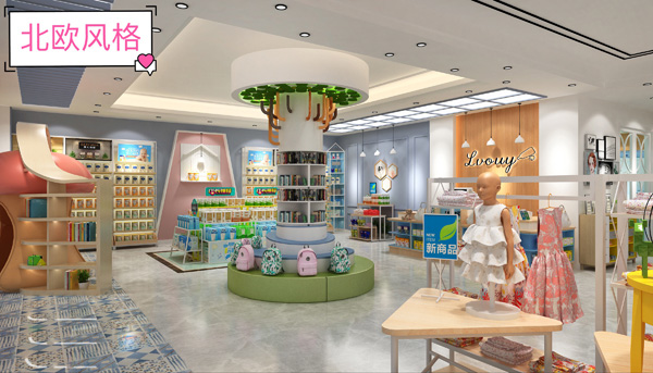 九愛道具 北歐風(fēng)格.jpg 九愛道具 北歐風(fēng)格.jpg