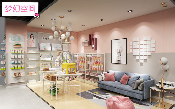 九愛道具 夢(mèng)幻空間.jpg 九愛道具 夢(mèng)幻空間.jpg