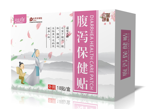 貝佳美迪腹瀉保健貼 大盒側面.jpg