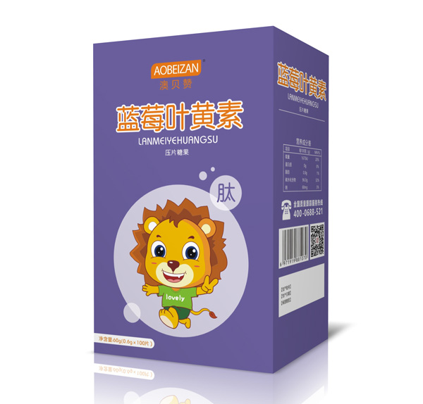 澳貝贊藍莓葉黃素壓片糖果.jpg 澳貝贊藍莓葉黃素壓片糖果.jpg