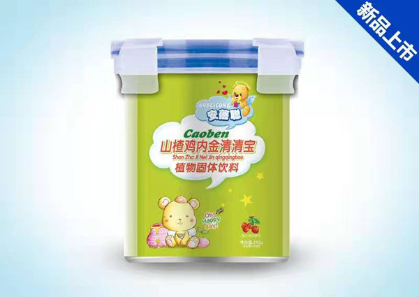 安蓓聰山楂雞內(nèi)金清清寶 樂(lè)扣裝.jpg 安蓓聰山楂雞內(nèi)金清清寶 樂(lè)扣裝.jpg