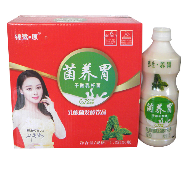 �y�� ԭ���B(y��ng)θ ���b.jpg