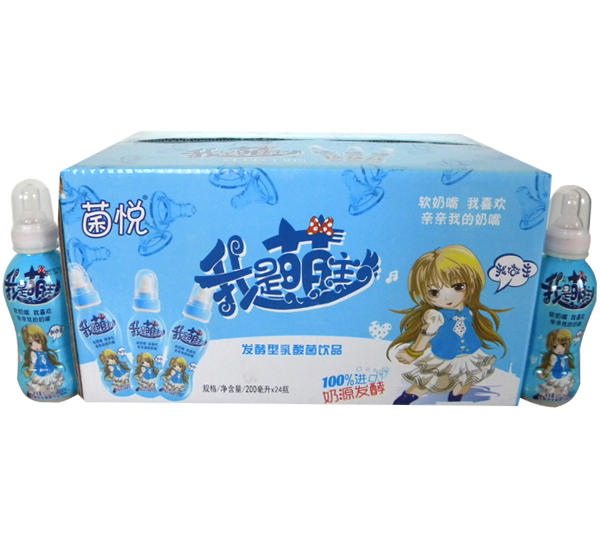 ������������ �{ɫ.jpg