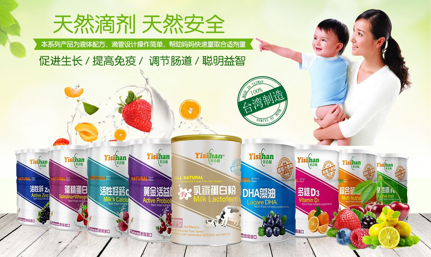  ӢԊ(sh)I(yng)B(yng)΄