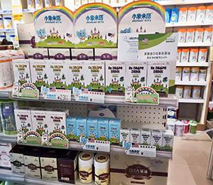 產(chǎn)品陳列展示