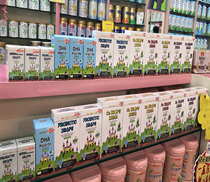 產(chǎn)品陳列展示