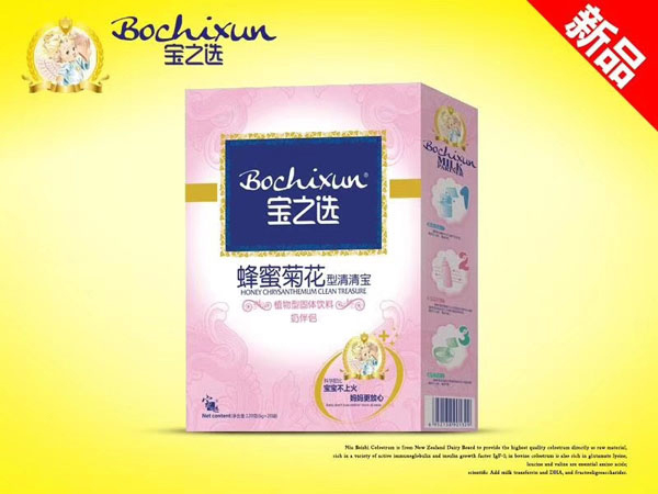 寶之選蜂蜜菊花清清寶 盒裝.jpg 寶之選蜂蜜菊花清清寶 盒裝.jpg