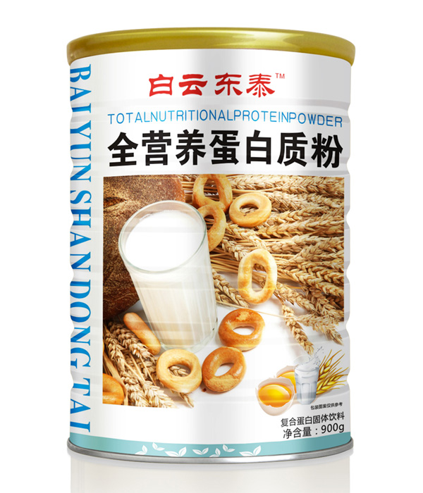 白云東泰全營養(yǎng)蛋白質粉900g.jpg 白云東泰全營養(yǎng)蛋白質粉900g.jpg