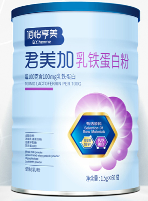 伯怡亨美君美加乳鐵蛋白粉.jpg 伯怡亨美君美加乳鐵蛋白粉.jpg