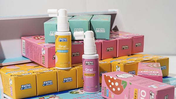 沃迪貝比口腔抑菌噴霧劑-組合裝2.jpg 沃迪貝比口腔抑菌噴霧劑-組合裝2.jpg