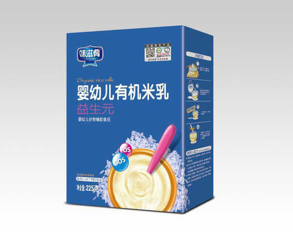 味滋肴嬰幼兒有機(jī)米乳 益生元 盒裝.jpg 味滋肴嬰幼兒有機(jī)米乳 益生元 盒裝.jpg