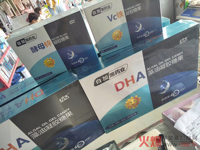 ׼ӺˎI(y)IB(yng)Ʒ100fֹPӣN3000ĸ