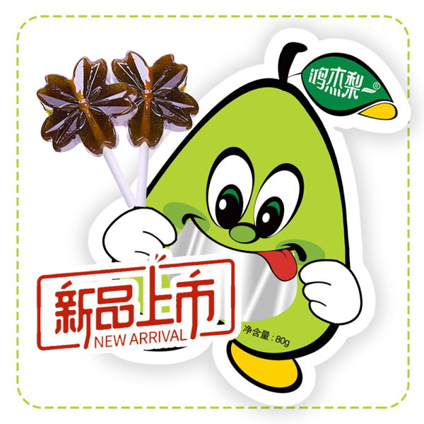 鴻杰梨梨一梨膏棒棒糖.jpg 鴻杰梨梨一梨膏棒棒糖.jpg