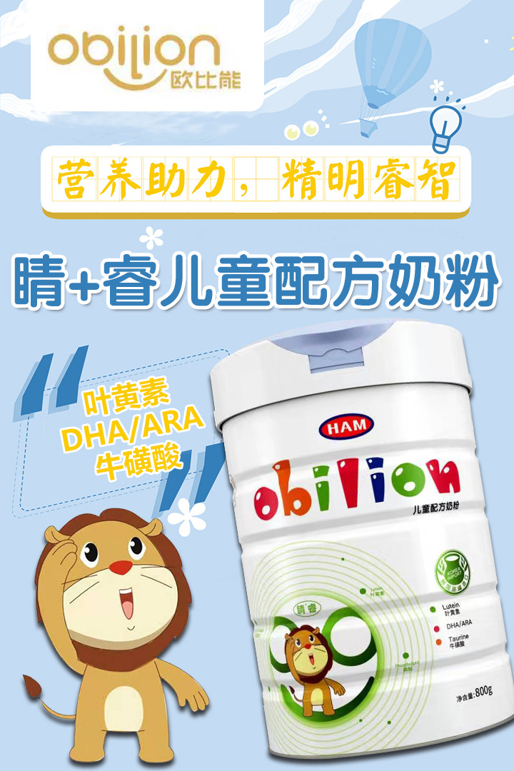  �W���ܾ��ͯ�䷽�̷�