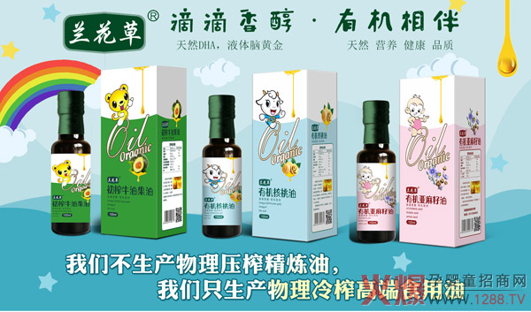 Ʒ|(zh)T쾫ƷmףԪ옷