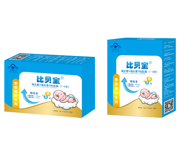 比貝寶維生素A維生素D軟膠囊.jpg 比貝寶維生素A維生素D軟膠囊.jpg