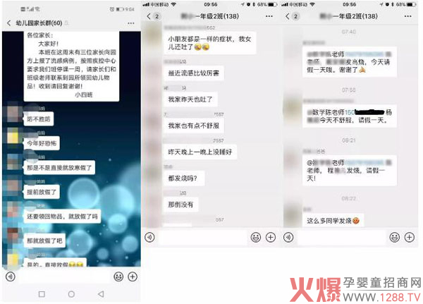 иo(h)Mo(h)mo(h)?ch)F