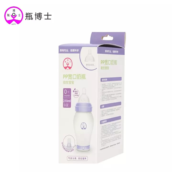瓶博士無(wú)導(dǎo)管PP寬口奶瓶270ml 紫色 (28).jpg