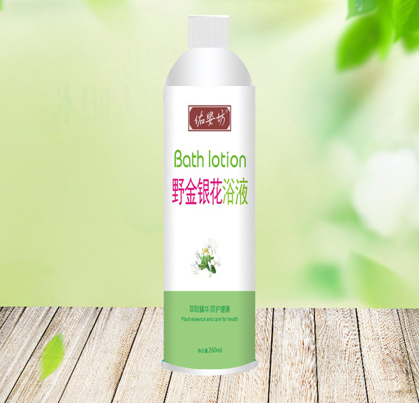  ��?j��)뷻Ұ���y��ԡҺ