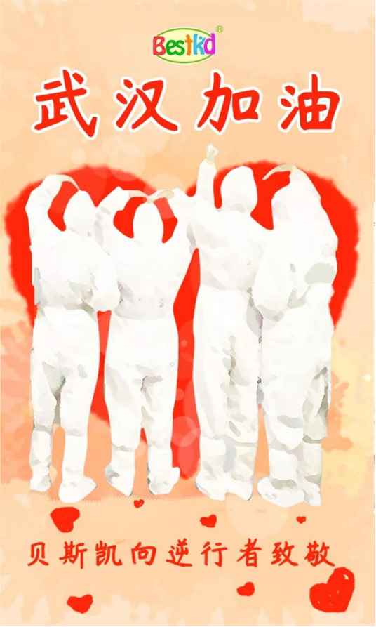 ؐ˹P¾(zhn)ʿӢ۲(yng)(d)