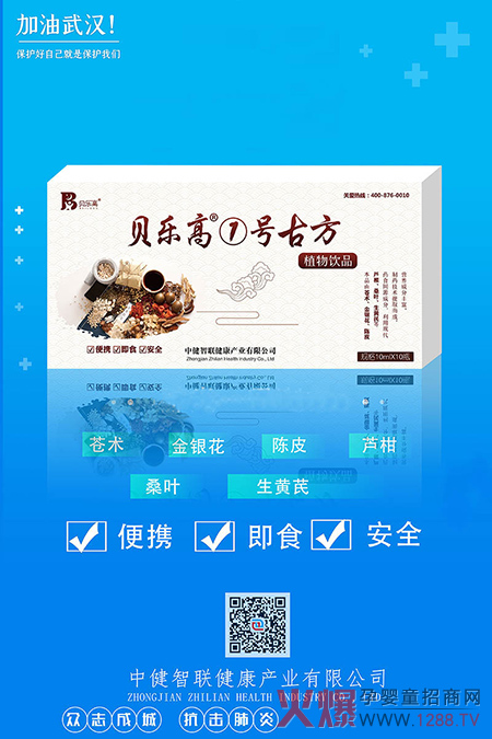 ؐߢ̖ŷֲҺYˎаl(f)ĸ괺ÿ