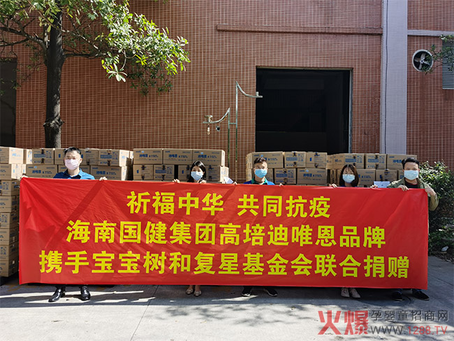 (lin)ό(f)ǻͬٛ100fԪΨ̷