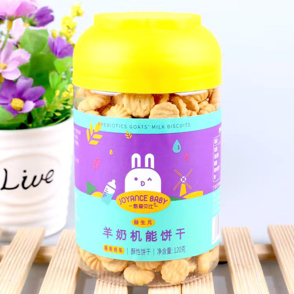 甄愛(ài)貝比羊奶機(jī)能餅干-獼猴桃味.jpg 甄愛(ài)貝比羊奶機(jī)能餅干-獼猴桃味.jpg