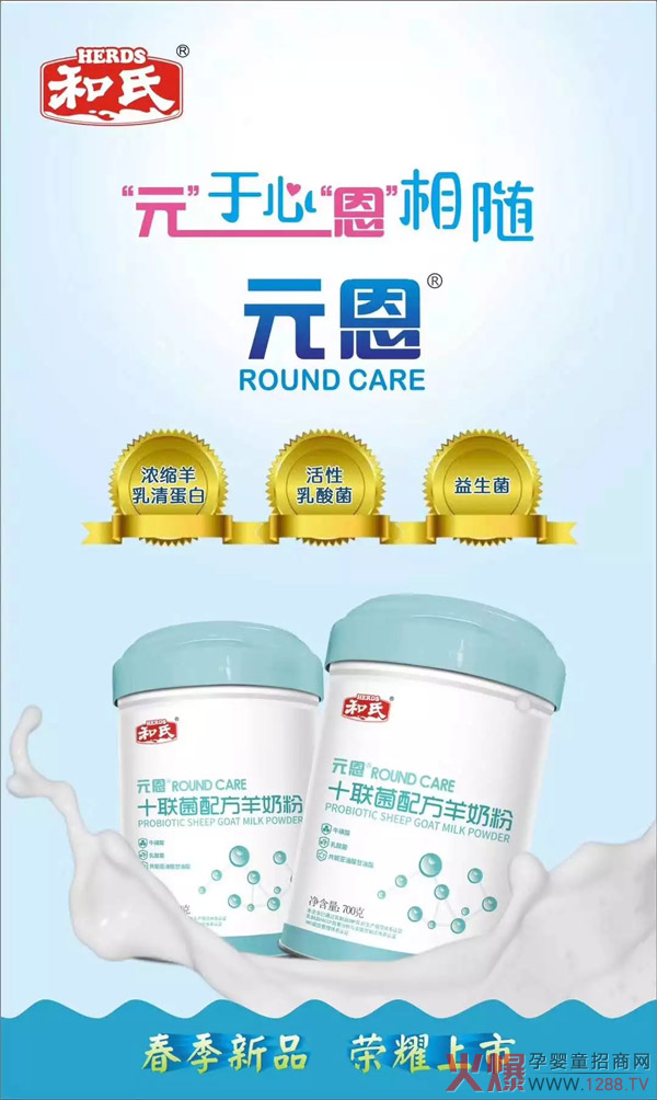 f(shu)еʮ(lin) | ԪϵСʮ(lin)䷽̷ۡ¡؆(wn)