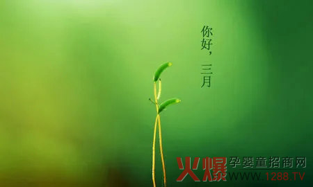  | ԪġS ϴƷʢ(li)u