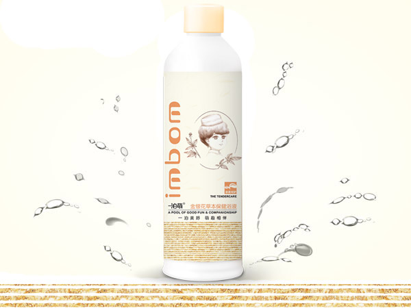 一泊萌金銀花草本保健浴液.jpg 一泊萌金銀花草本保健浴液.jpg