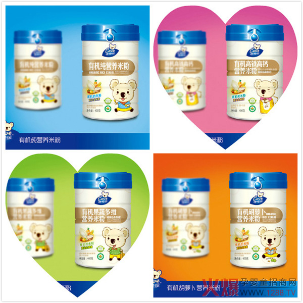 嚶嚶噯有機(jī)營養(yǎng)米粉聽裝.jpg 嚶嚶噯有機(jī)營養(yǎng)米粉聽裝.jpg