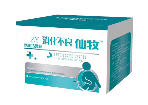 仙牧醫(yī)用冷敷貼-消化不良