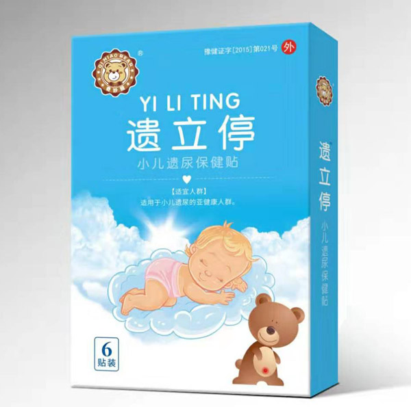 奇妙熊遺立停小兒遺尿保健貼