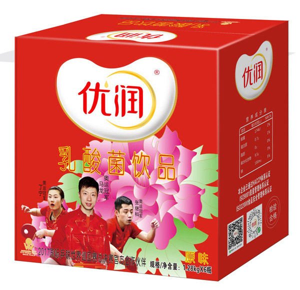 優(yōu)潤(rùn)乳酸菌飲品 1.jpg