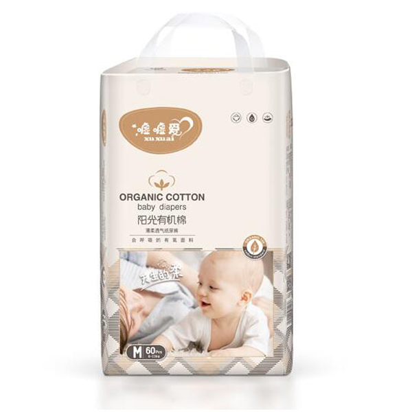  �u�u��(��i)�(y��ng)���ЙC(j��)�ޱ���͸�⼈��ѝM