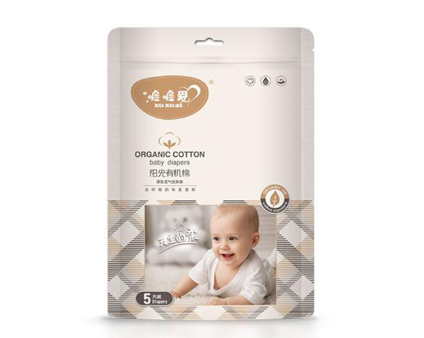  �u�u��(��i)�(y��ng)���ЙC(j��)�ޱ���͸�⼈��ѝ 5Ƭ�b