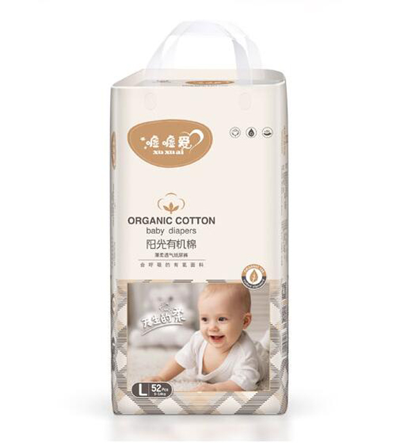  �u�u��(��i)�(y��ng)���ЙC(j��)�ޱ���͸�⼈��ѝL