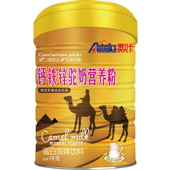 澳貝卡鈣鐵鋅駝奶營養(yǎng)粉