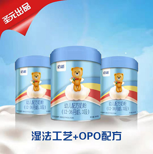  ʥԪ��Խ�׃��䷽�̷ۣ�12-36���g��3�Σ�����