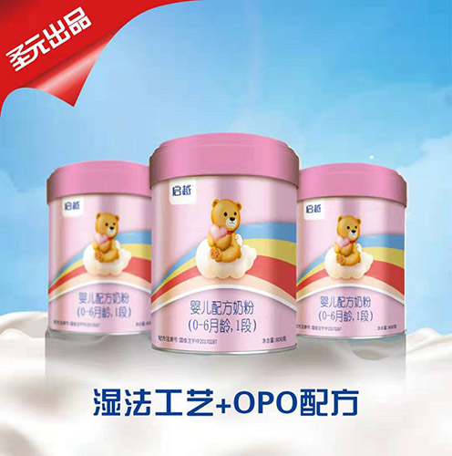 ʥԪ��Խ�냺�䷽�̷ۣ�0-6���g��1�Σ�����