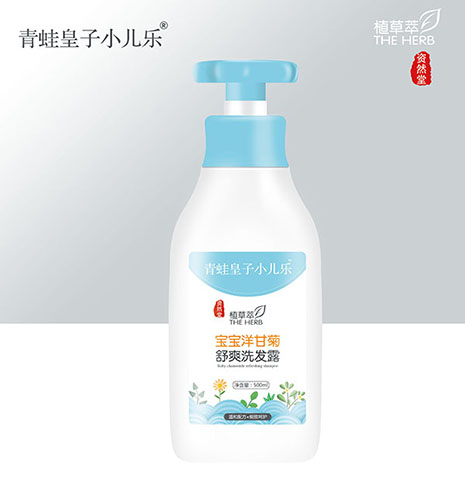 青蛙皇子小兒樂資然堂植草萃寶寶洋甘菊舒爽洗發(fā)露500ml