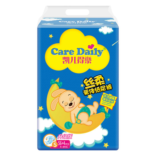 凱兒得樂(lè)絲柔親體紙尿褲S