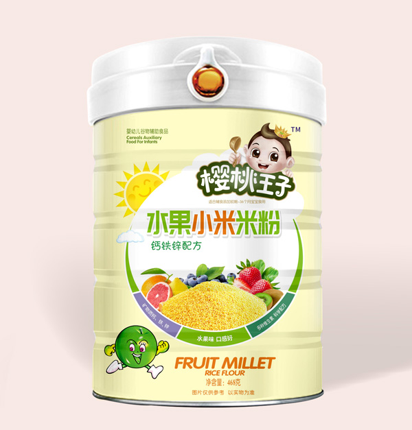 ��������ˮ��С���׷�-�}�F�\�䷽���b