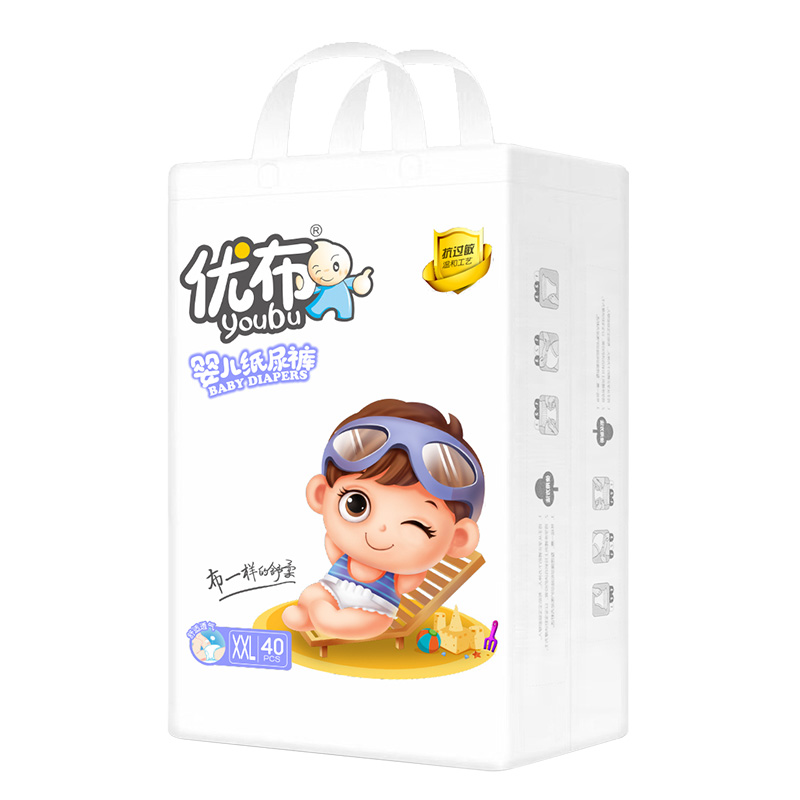 優(yōu)布嬰兒紙尿褲XXL40