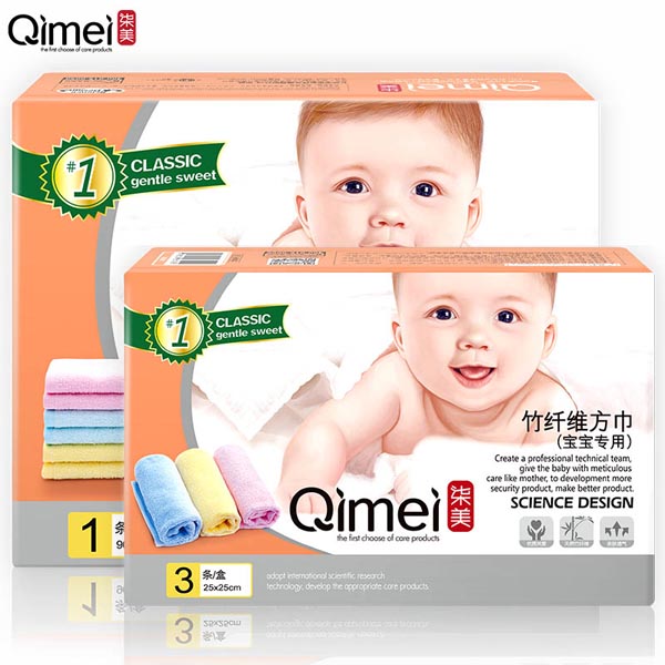 柒美寶寶專用竹纖維方巾1.jpg