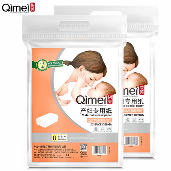 柒美產(chǎn)婦專用月子紙1.jpg