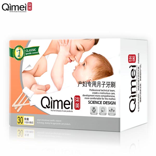 柒美產(chǎn)婦專用月子牙刷7.jpg