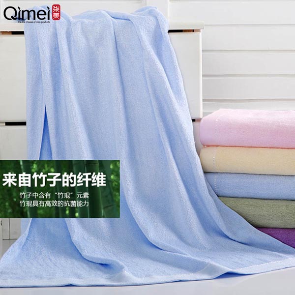 柒美孕產婦專用竹纖維浴巾5.jpg