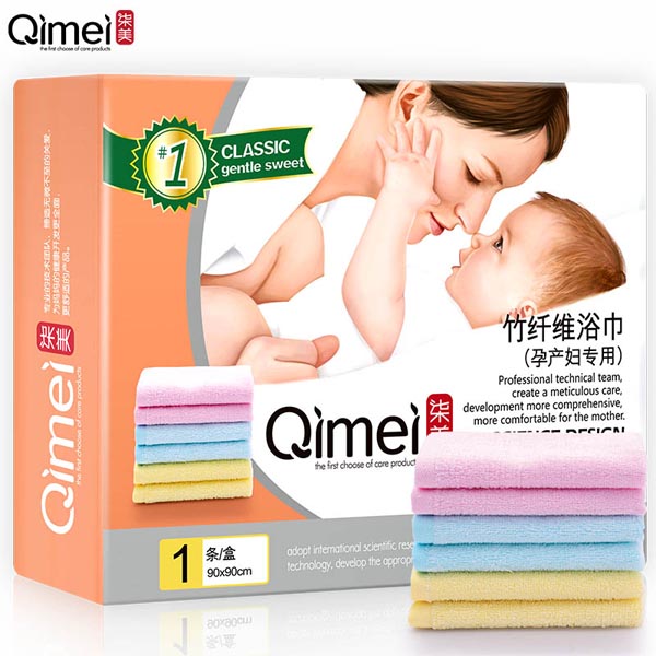 柒美孕產婦專用竹纖維浴巾1.jpg